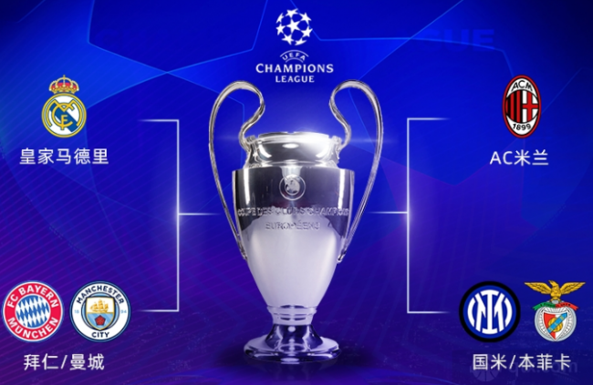 的战术考量 的战术考量