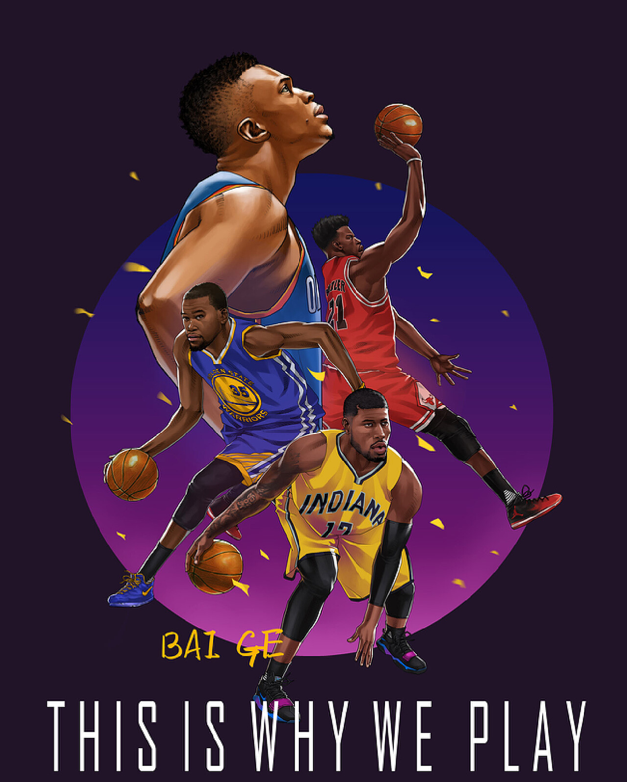 神和战略智 神和战略智